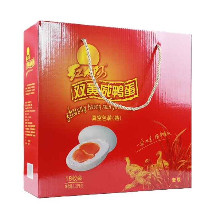 紅太陽高郵雙黃蛋/1280g/18枚只禮盒 高郵麻鴨雙黃蛋